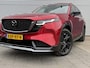 Mazda CX-5 2.5 E-SKYACTIV G 141 M HYBRID Homura | Trekhaak | AeroPack |