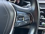 BMW 5-Serie Touring 518d High Executive Edition LED | SFEER VERLICHTING |ELEKTRISCHE ACHTERKLEP |  PARKEER SENROEN | LEDER | ELEKT STOELEN MET MEMORY | KEYLESS ENTRY/GO | NAVIGATIE | LASER KOPLAMPEN | STOEL VERWARMING |