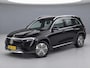 Mercedes-Benz EQB 250+ Business Solution Luxury 71 kWh | Panoramadak | Dodehoekassistent | Stoelverwarming | Sfeerverlichting | Apple CarPlay | Android Auto | Verschuifbare Stoelen Achter | Elektrische Achterklep | Elektrisch Inklapbare Buitenspiegels | Achteruitrijcamera | Parkeersensoren