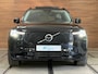 Volvo XC90 2.0 T8 Plug-in hybrid AWD Plus Dark| 7p. | MY2026 | Premium Pakket | Lagom pakket | Pano | Luchtvering |B&W |Trekhaak