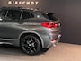 BMW X2 SDrive20i High Executive M Edition Pano/ Memory/ Keyless/ ACC/ Carplay/ Harman Kardon/ Headup/ Ambiance/ PDC/ 19"