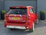 Mitsubishi Outlander 2.4 PHEV Intense ✓1e Eigenaar✓Trakhaak✓SOH 67%✓Carplay✓Camera✓Alcantara-Leder✓Stoelverw-Stoelverkoeling✓Clima✓Cruise✓Pdc V+A✓Keyless✓Net beurt gehad✓18" Lmv✓N.A.P✓Apk tot 10-2027