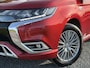 Mitsubishi Outlander 2.4 PHEV Intense ✓1e Eigenaar✓Trakhaak✓SOH 67%✓Carplay✓Camera✓Alcantara-Leder✓Stoelverw-Stoelverkoeling✓Clima✓Cruise✓Pdc V+A✓Keyless✓Net beurt gehad✓18" Lmv✓N.A.P✓Apk tot 10-2027