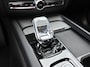 Volvo XC60 2.0 T6 R-Design AWD 398PK Long Range | Pano | Orrefors | 360 | Harmon Kardon | Keyless | ACC | Stoelverwarming voor+achter | Memory | Leder | Carplay | Trekhaak | Stuurwielverwarming | Digital Dash | Full Black | 21'' | Ambient | Led
