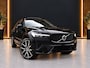 Volvo XC60 2.0 T6 R-Design AWD 398PK Long Range | Pano | Orrefors | 360 | Harmon Kardon | Keyless | ACC | Stoelverwarming voor+achter | Memory | Leder | Carplay | Trekhaak | Stuurwielverwarming | Digital Dash | Full Black | 21'' | Ambient | Led