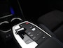BMW iX1 eDrive20 67 kWh M SPORT EDITION *NIEUW* + TREKHAAK WEGKL. | ADAPTIVE CRUISE | 19 INCH | PREMIUM PACK