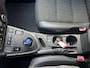 Toyota Auris Touring Sports **Toyota Auris Touring Sports 1.8 Hybrid Executive | 1 Eigenaar | Automaat | Ruime & zuinige station