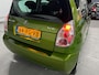 Citroën C2 1.4i VTR SPORTSTOELEN / NAP / CRUISE CONTROL