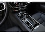 Volvo V90 2.0 T6 Plug-in hybrid 350PK AWD Long Range*Bright Dusk Metallic!*Fabrieksgarantie*Elek. Trekhaak/Pilot ass./ACC/Stoelverw.V+A/Stuurwielverw./Leder/Dodehoek/Camera/Apple Carplay-Android/18 inch LM*