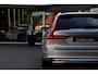 Volvo V90 2.0 T6 Plug-in hybrid 350PK AWD Long Range*Bright Dusk Metallic!*Fabrieksgarantie*Elek. Trekhaak/Pilot ass./ACC/Stoelverw.V+A/Stuurwielverw./Leder/Dodehoek/Camera/Apple Carplay-Android/18 inch LM*