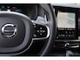 Volvo V90 2.0 T6 Plug-in hybrid 350PK AWD Long Range*Bright Dusk Metallic!*Fabrieksgarantie*Elek. Trekhaak/Pilot ass./ACC/Stoelverw.V+A/Stuurwielverw./Leder/Dodehoek/Camera/Apple Carplay-Android/18 inch LM*