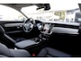 Volvo V90 2.0 T6 Plug-in hybrid 350PK AWD Long Range*Bright Dusk Metallic!*Fabrieksgarantie*Elek. Trekhaak/Pilot ass./ACC/Stoelverw.V+A/Stuurwielverw./Leder/Dodehoek/Camera/Apple Carplay-Android/18 inch LM*