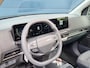 Kia EV2 42,2 kWh Plus Advanced 5-Zits | Schuif-/Kanteldak | Camera | Apple Carplay | Stoel-/Stuurverwarming | Climate Control | Harman Kardon |