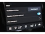 Volvo EX40 Twin Motor AWD Ultra Europa Black Edition 82kWh/408PK | 360 | Harman Kardon |