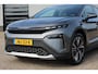 Skoda Elroq 60 Business Edition / Warmtepomp / Keyless / HUD / N.A.P.