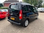 Citroën Berlingo 1.6 VTi Multispace*CLIMA*NAVI*PDC*SCHUIFDEUREN BEIDE ZIJDE*TREKHAAK