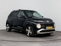 Hyundai Inster PULSE ADVANCED 42 kWh | SCHUIFDAK | STOEL & STUURVERWARMING | CAMERA | NAVI | CLIMA | CRUISE ADAPT. | FABRIEKSGARANTIE GELDIG T/M 7-2031! |