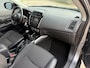 Citroën C4 Aircross 1.6 Collection Airco Cruise PDC APK 154.000 Km NAP