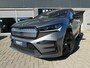 Skoda Enyaq Coupé iV 80 RS | Head-up | Memory | Camera | Panoramisch | Ambient | Canton |