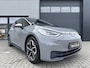 Volkswagen ID.3 First Plus 58 kWh ✓SOH 90.1% ✓Rijklaarprijs ✓Matrix LED ✓Full LED ✓Alcantara ✓Sfeerverlichting ✓Navigatie ✓Camera ✓Lichtmetaal 19" ✓Parkeersensoren