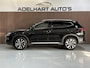 BYD Seal U 1.5 T DM-i AWD Design 325 PK / Panorama dak / Lederen interieur / Navigatie full map / full option