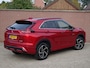 Mitsubishi Eclipse Cross 2.4 PHEV Executive | adaptieve cruise | 360° camera | trekhaak