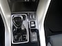 Mitsubishi Eclipse Cross 2.4 PHEV Executive | adaptieve cruise | 360° camera | trekhaak