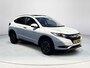 Honda HR-V 1.5 i-VTEC Executive | Camera | Navi | Dakraam | Full Option