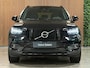 Volvo XC40 T4 Recharge R-Design T4 Recharge R-Design | Bestuurdersstoel elektrisch geheugen | Adaptieve Cruise Control | Stoel en Stuurwielverwarming | Parkeercamera | Standkachel met Volvo On Call App | Pilot Assist | BLIS Dode Hoek Detectie | Parkeersensoren voor+achter | Passagiersstoel elektrisch | 20 Inch | Zitting velenging voorstoelen | Keyless Drive | Climate Control L+R | Regensensor | Privacy Glass | Automatisch dimmende binnen en buitenspiegels | Elektrisch bedienbare achterklep | DAB Radio | Apple Carplay/Android Auto | Volvo On Call met mobiele App functie | Onyx Black Metallic |