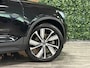 Volvo XC40 T4 Recharge R-Design T4 Recharge R-Design | Bestuurdersstoel elektrisch geheugen | Adaptieve Cruise Control | Stoel en Stuurwielverwarming | Parkeercamera | Standkachel met Volvo On Call App | Pilot Assist | BLIS Dode Hoek Detectie | Parkeersensoren voor+achter | Passagiersstoel elektrisch | 20 Inch | Zitting velenging voorstoelen | Keyless Drive | Climate Control L+R | Regensensor | Privacy Glass | Automatisch dimmende binnen en buitenspiegels | Elektrisch bedienbare achterklep | DAB Radio | Apple Carplay/Android Auto | Volvo On Call met mobiele App functie | Onyx Black Metallic |