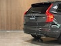 Volvo XC90 T8 AWD Recharge Ultra Dark | Vol! | Luchtvering | Stoelventilatie | Trekhaak | 360 Camera | Head-Up Display | Stoelmassage | 455pk | Harman Kardon | Adaptieve Cruise Control | Stoelverwarming voor+achter | Stuurwielverwarming | Schuifdak | 22 Inch | Full LED Meesturende koplampen | Pilot Assist | BLIS Dode Hoek Detectie | Alcantara hemelbekleding | Lederen handgrepen en zonnekleppen | Elektrische voorstoelen geheugen | Nappa Lederen bekleding | Zitting verlenging voorstoelen | Lederen Dashboard | Google Infotainment | Keyless Drive | Parkeersensoren voor+achter | Privacy Glass | Elektrisch bedienbare achterklep | Geïntegreerde zongordijnen achterportieren | Geïntegreerd kinderzitje achterin | Verlichte instaplijsten | 7-Persoons | 4-Zone Climate Control | DAB Radio | Apple Carplay/Android Auto | Draadloos telefoon opladen | Volvo On Call met mobiele App functie | Platinum Grey Metallic |