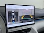 Geely E5 Max+ 68 kWh 360 Camera | Panorama | HUD | Stoelmassage