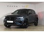 Volvo XC40 B4 211PK Plus Black Edition / Adaptive Cruise control / 360 Camera / Extra getint glas / 20'' velgen / Harman Kardon / Elektrisch verstelbare stoelen met geheugen / Stoel- en stuurverwarming / Elektrisch panorama schuifdak / Trekhaak elektrisch uitklapbaar