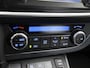 Toyota Auris 1.8 Hybrid Lease | Dealer onderhouden! | Cruise Control | ACC | Achteruitrijcamera | Nav | 17" LMV
