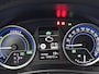 Toyota Auris 1.8 Hybrid Lease | Dealer onderhouden! | Cruise Control | ACC | Achteruitrijcamera | Nav | 17" LMV