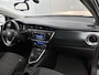 Toyota Auris 1.8 Hybrid Lease | Dealer onderhouden! | Cruise Control | ACC | Achteruitrijcamera | Nav | 17" LMV