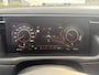 Hyundai Tucson 1.6 T-GDI PHEV Premium Sky 4WD | Full options! | Schuif- kanteldak | Leder | Elek. stoelverstelling