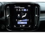 Volvo XC40 T3 R-Design | Kunstlederen/Alcantara Bekleding | LED Koplampen |Verwarmde Voorstoelen | Navigatiesysteem full map + hard disk | Rijstrooksensor Met Correctie | File Assistent | Achteruitrij Assistent| Dodehoekdetectie Met Correctie |
