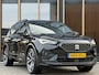 SEAT Tarraco 1.4 TSI e-Hybrid PHEV FR Business Intense | Memory | Elec Trekhaak