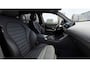 Mercedes-Benz EQC 400 4MATIC 80 kWh | 360 graden camera | Multibeam | Stoelverwarming | Sfeerverlichting |