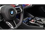 BMW M5 Touring M Performance | Akrapovic | Eventuri | M Drivers Package | Stoelventilatie | Panoramadak | Bowers & Wilkins | Trekhaak | XPEL PPF