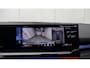 BMW M5 Touring M Performance | Akrapovic | Eventuri | M Drivers Package | Stoelventilatie | Panoramadak | Bowers & Wilkins | Trekhaak | XPEL PPF