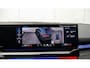 BMW M5 Touring M Performance | Akrapovic | Eventuri | M Drivers Package | Stoelventilatie | Panoramadak | Bowers & Wilkins | Trekhaak | XPEL PPF
