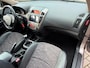 Kia Ceed Cee'd 2.0 X-ecutive 5Drs App-Connect Clima Cruise Trekhaak NL-Auto NAP Dealeronderhouden!