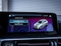 Mercedes-Benz EQC 400 4MATIC Premium Plus 80 kWh ///AMG - Burmester l Pano l Laser Shield