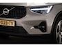 Volvo XC40 1.5 T5 Recharge Inscription | LUXURY PACK | PANORAMADAK | STUURVERWARMING | 360 CAMERA | TREKHAAK