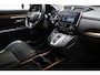 Honda CR-V 2.0 Hybrid Lifestyle | CLIMA | LEDER | STOELVERWARMING | DAB | APPLE | CAMERA