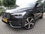 Volvo XC60 2.0 B4 R-Design Navi / Carplay / Camera / Elekramen / Keyless / Leder / 21''LM / BTW auto  / Mild-Hybride