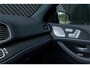 Mercedes-Benz GLE Coupé 400 e AMG 4MATIC Pano HUD Stoelvent. 360 IHC+ Airmatic Ambient Nightpak Keyless