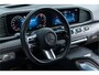 Mercedes-Benz GLE Coupé 400 e AMG 4MATIC Pano HUD Stoelvent. 360 IHC+ Airmatic Ambient Nightpak Keyless